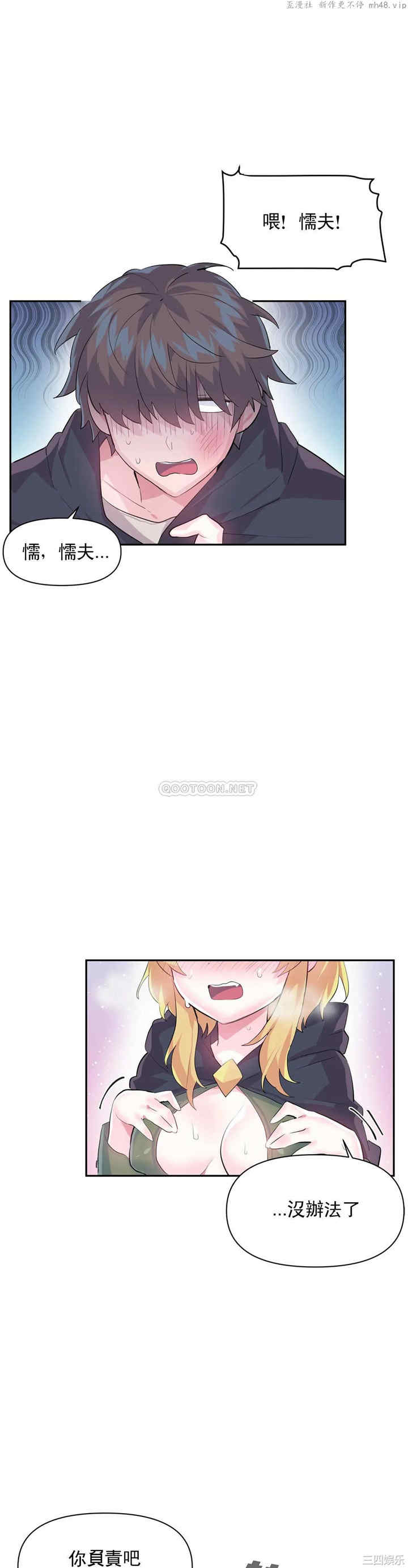 第25张