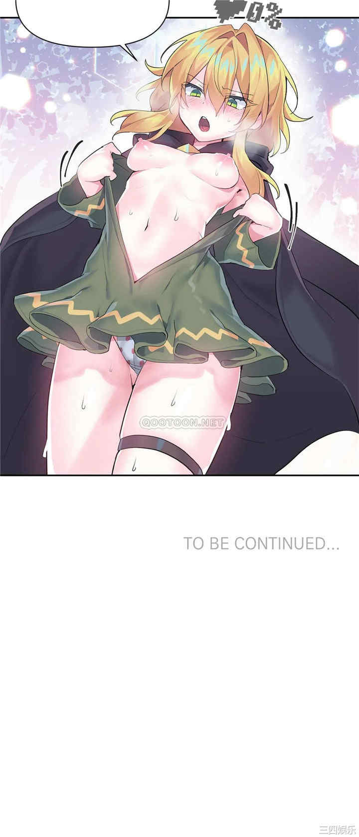 第26张