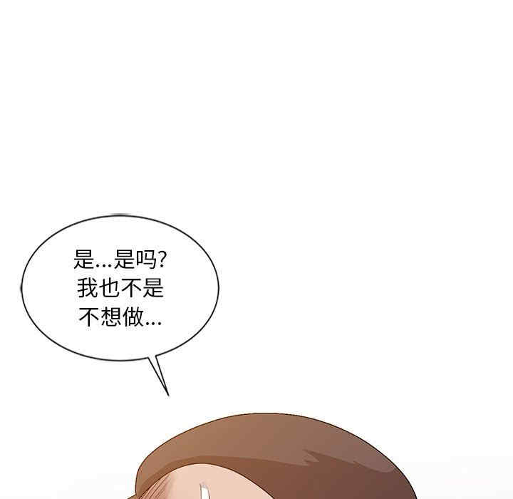 第72张