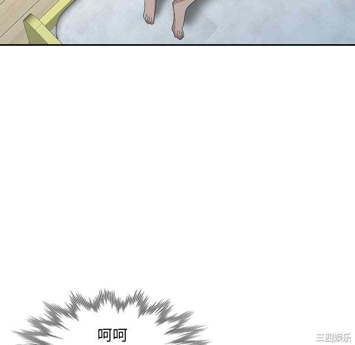 第76张