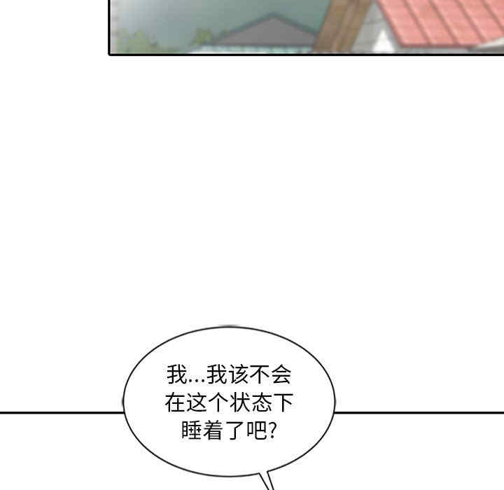 第80张