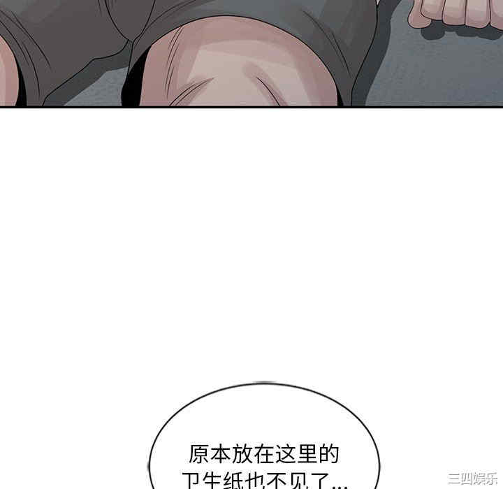 第82张