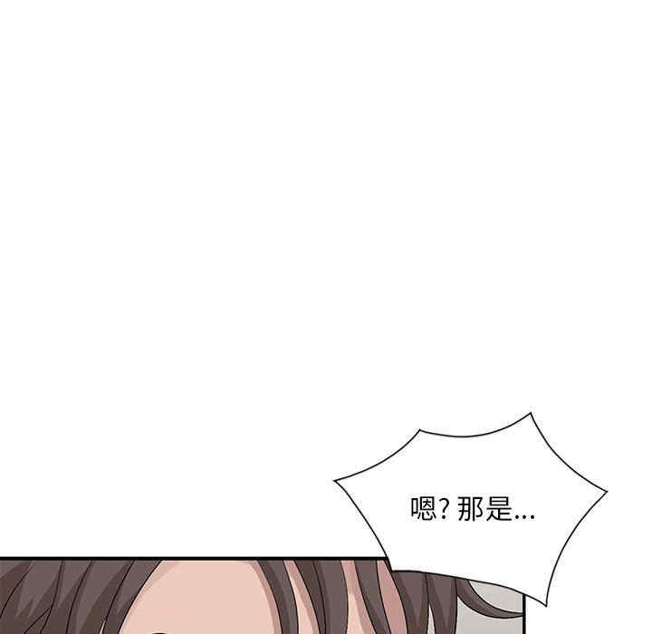 第84张