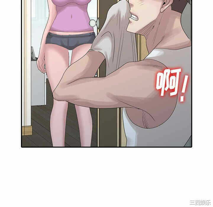 第94张
