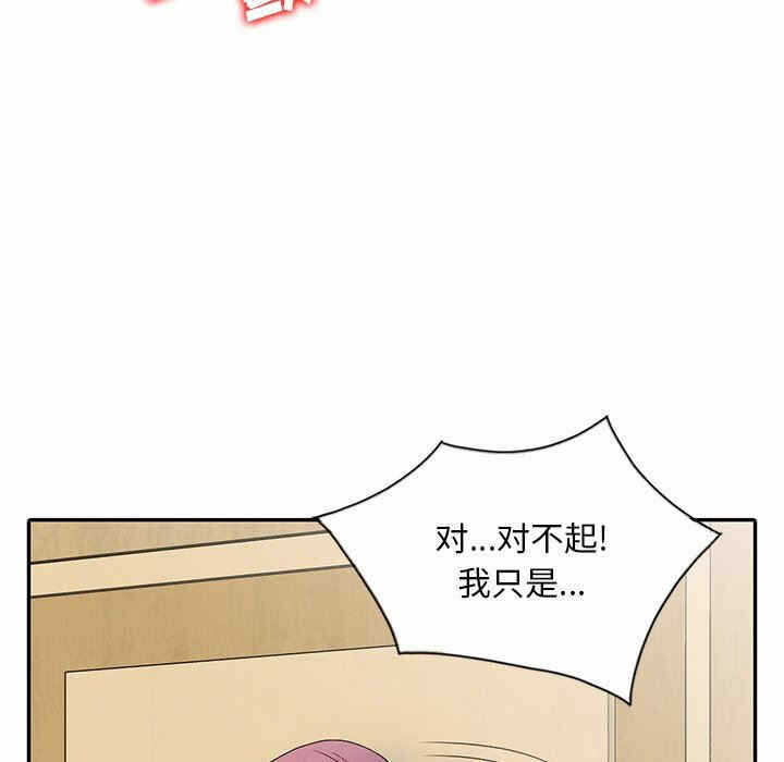 第98张