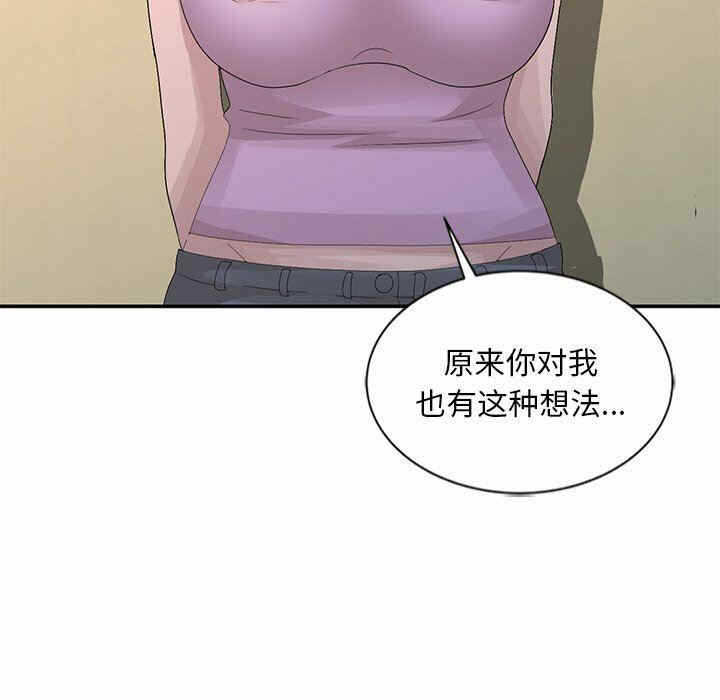 第6张