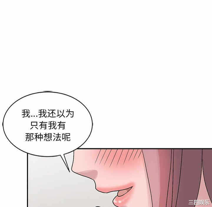第7张