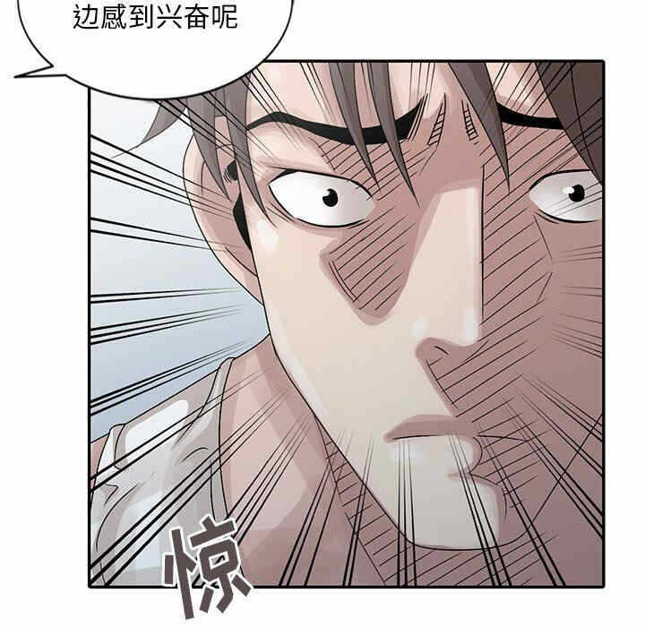 第11张