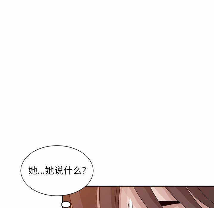 第14张