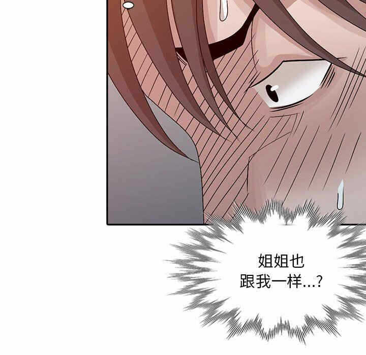 第16张