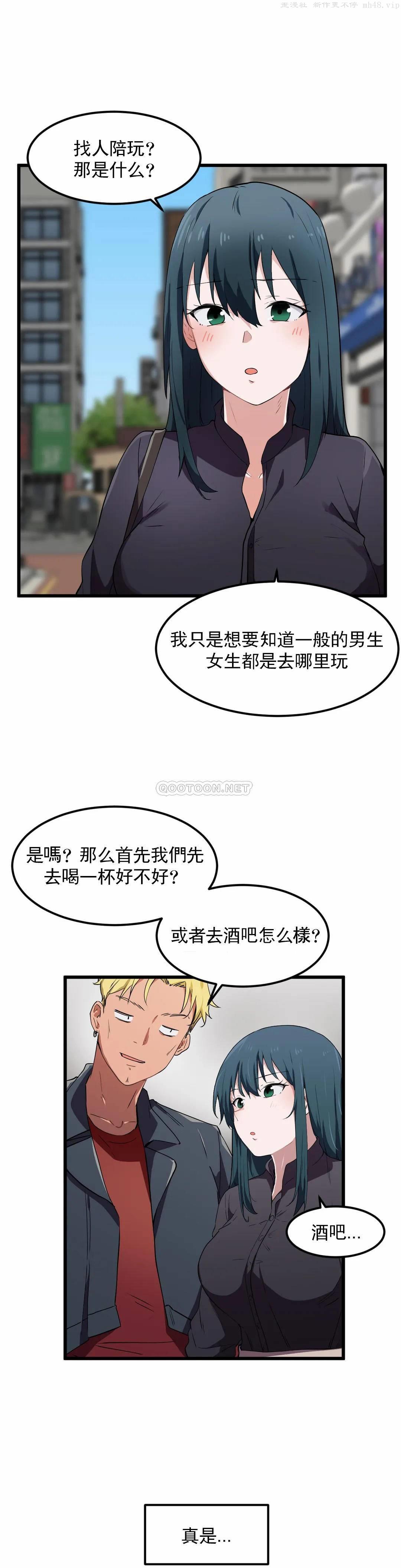 第22张