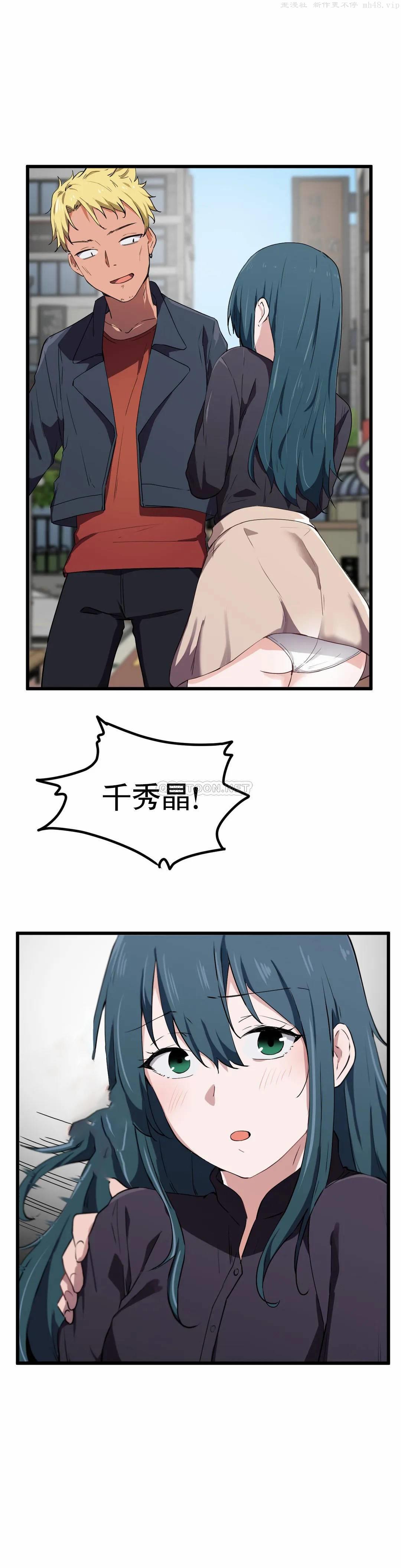 第23张