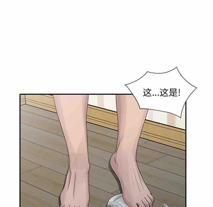 第36张