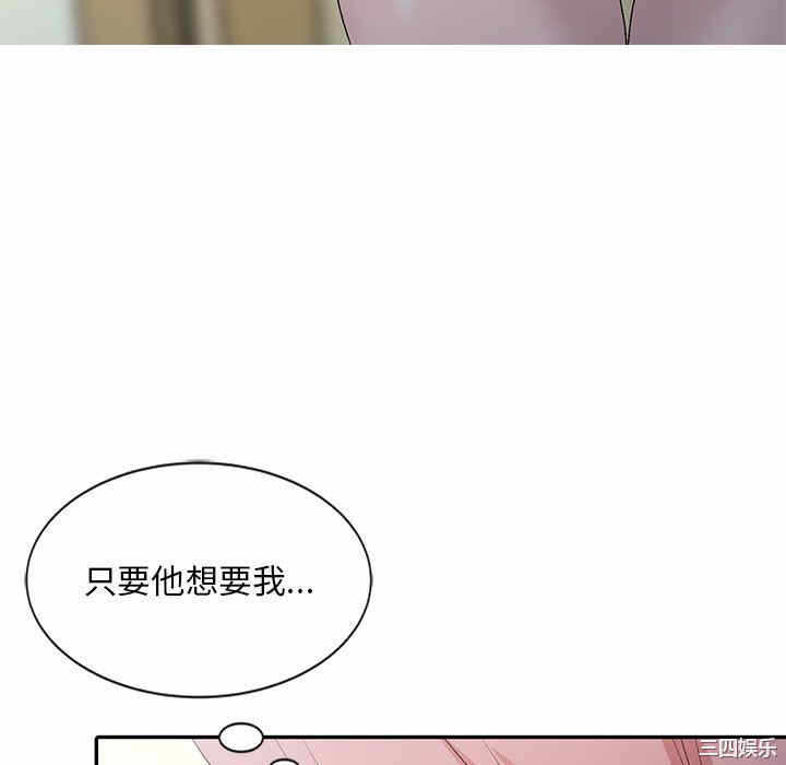 第55张