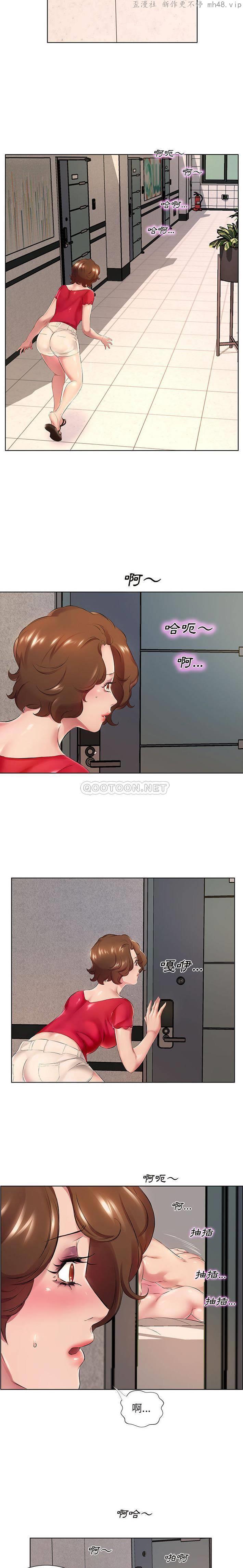 第4张