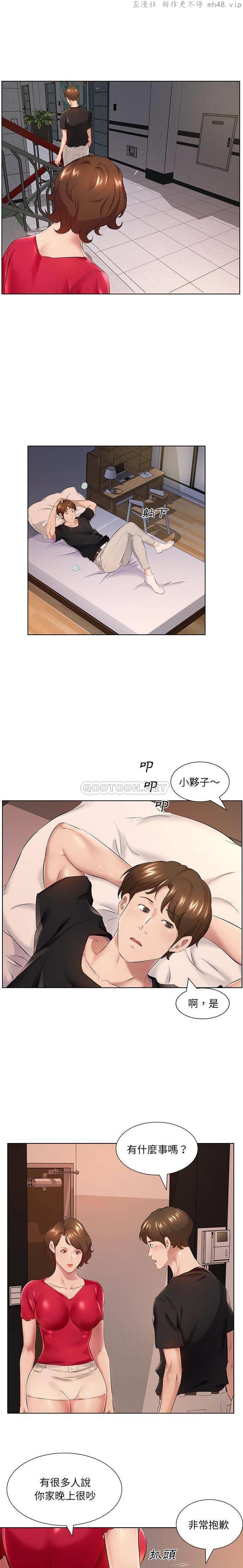 第11张