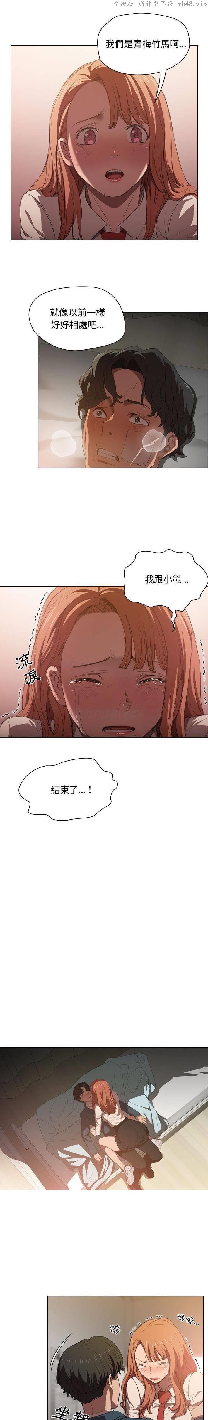 第2张
