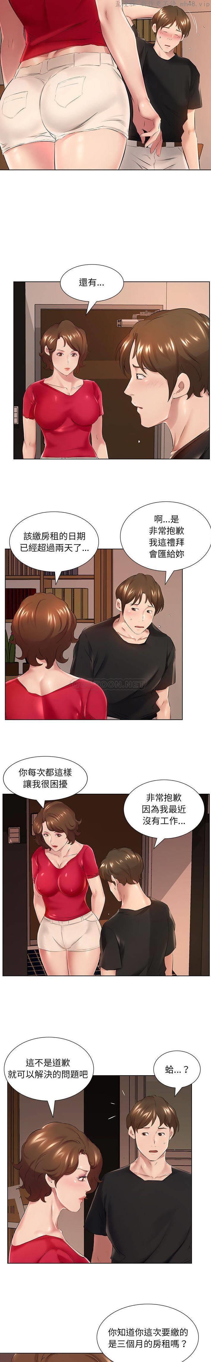第12张
