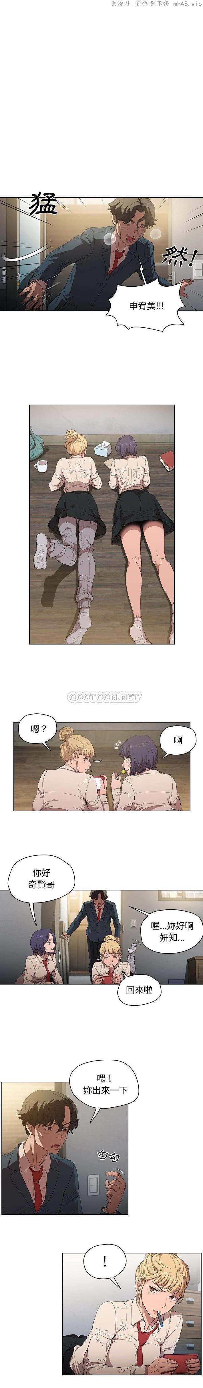 第5张