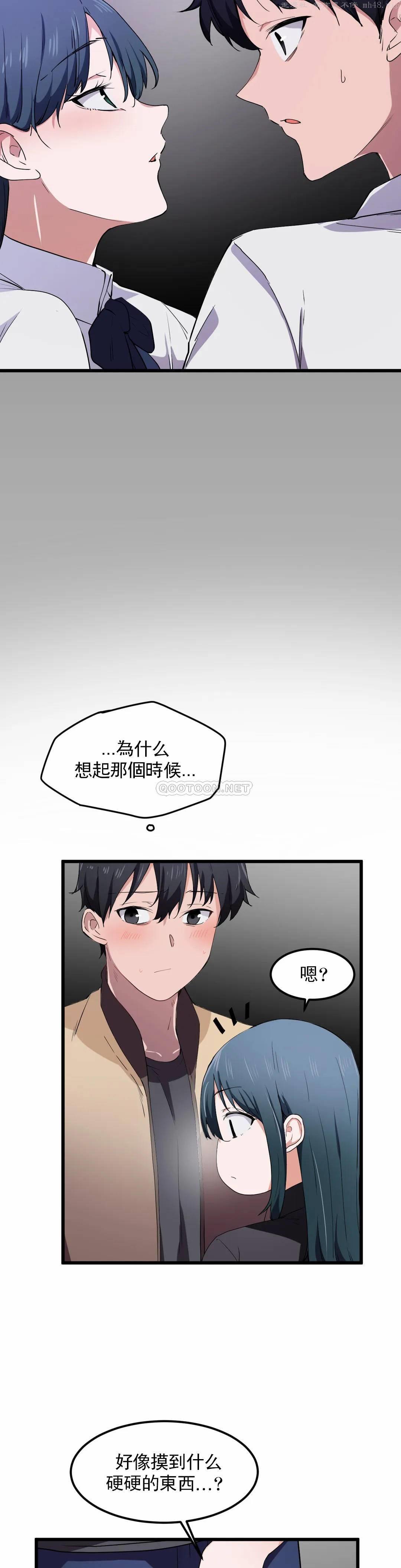 第20张