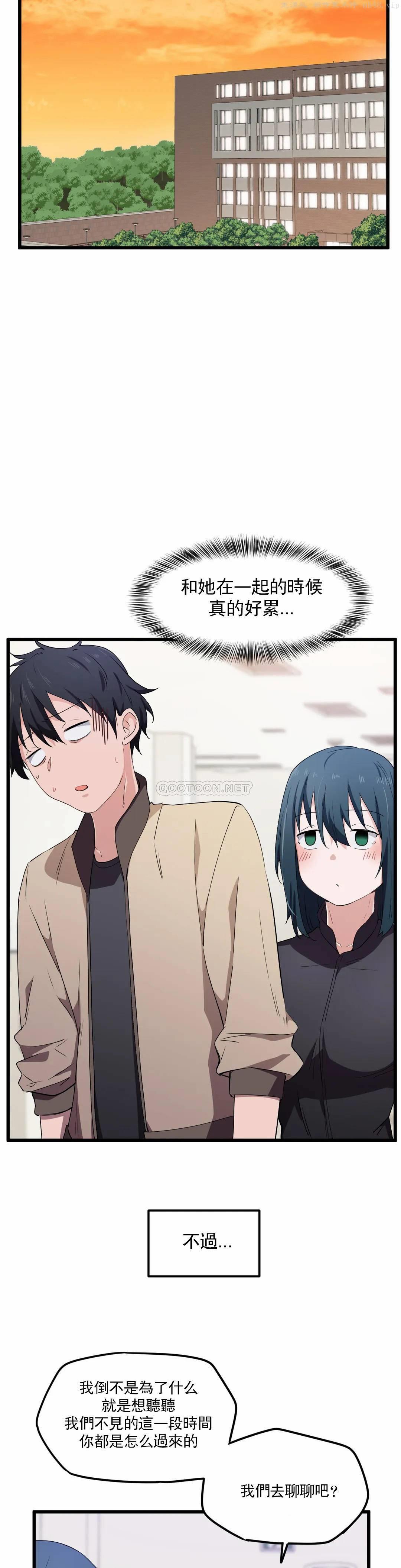 第22张