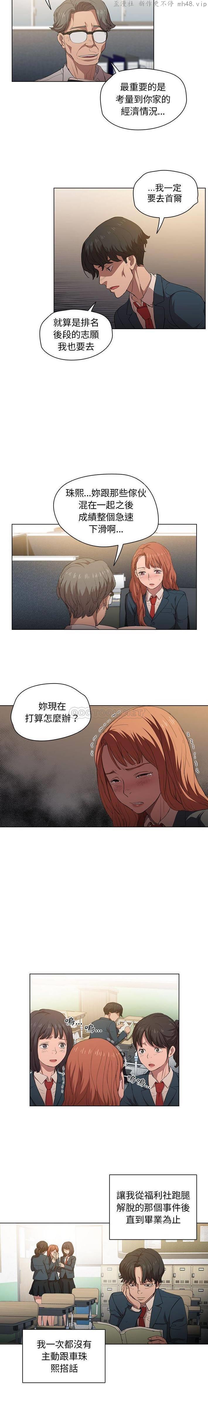 第14张