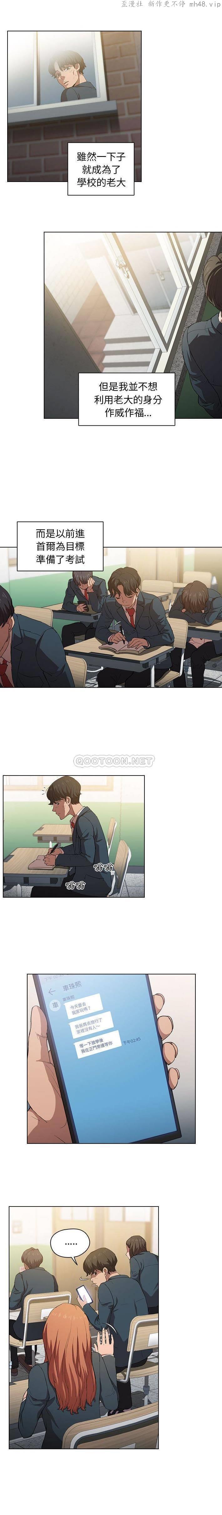 第15张