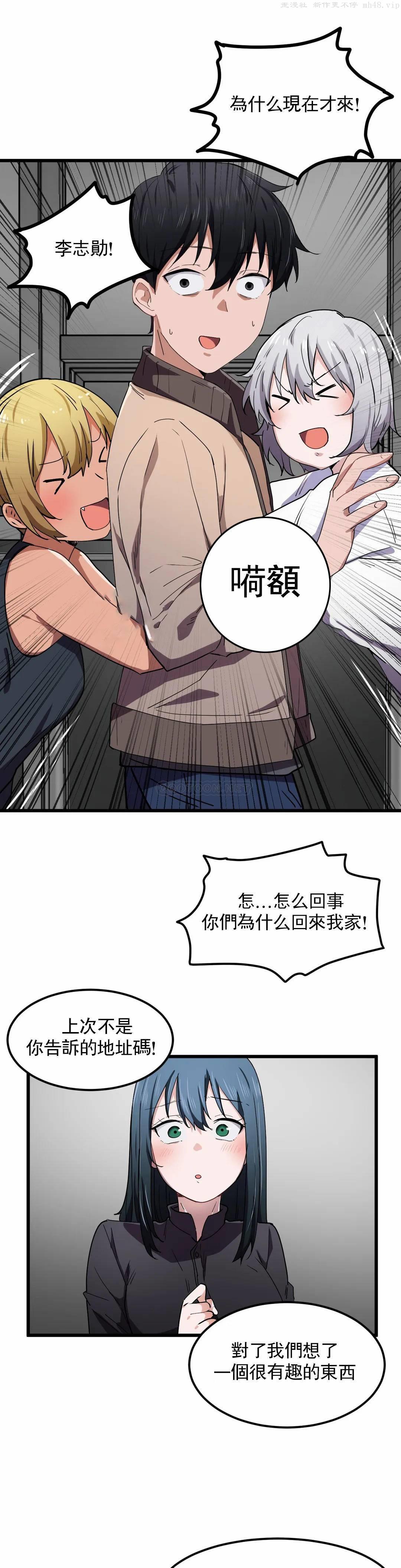 第24张