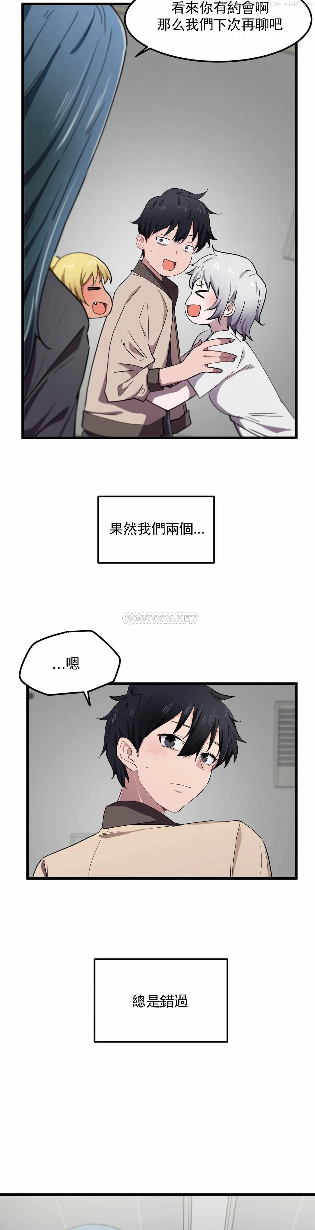 第25张
