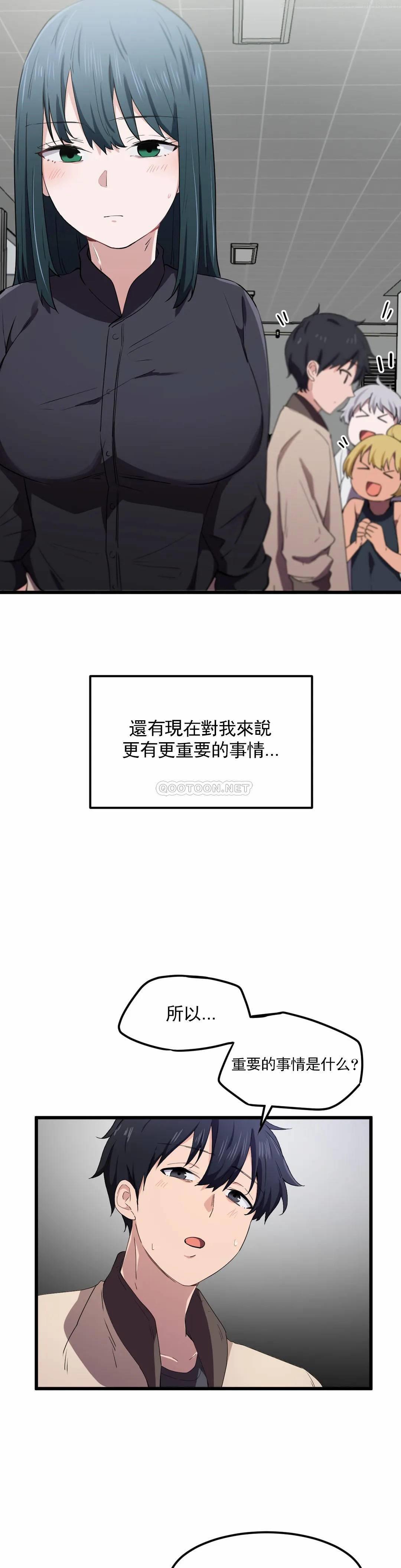 第26张