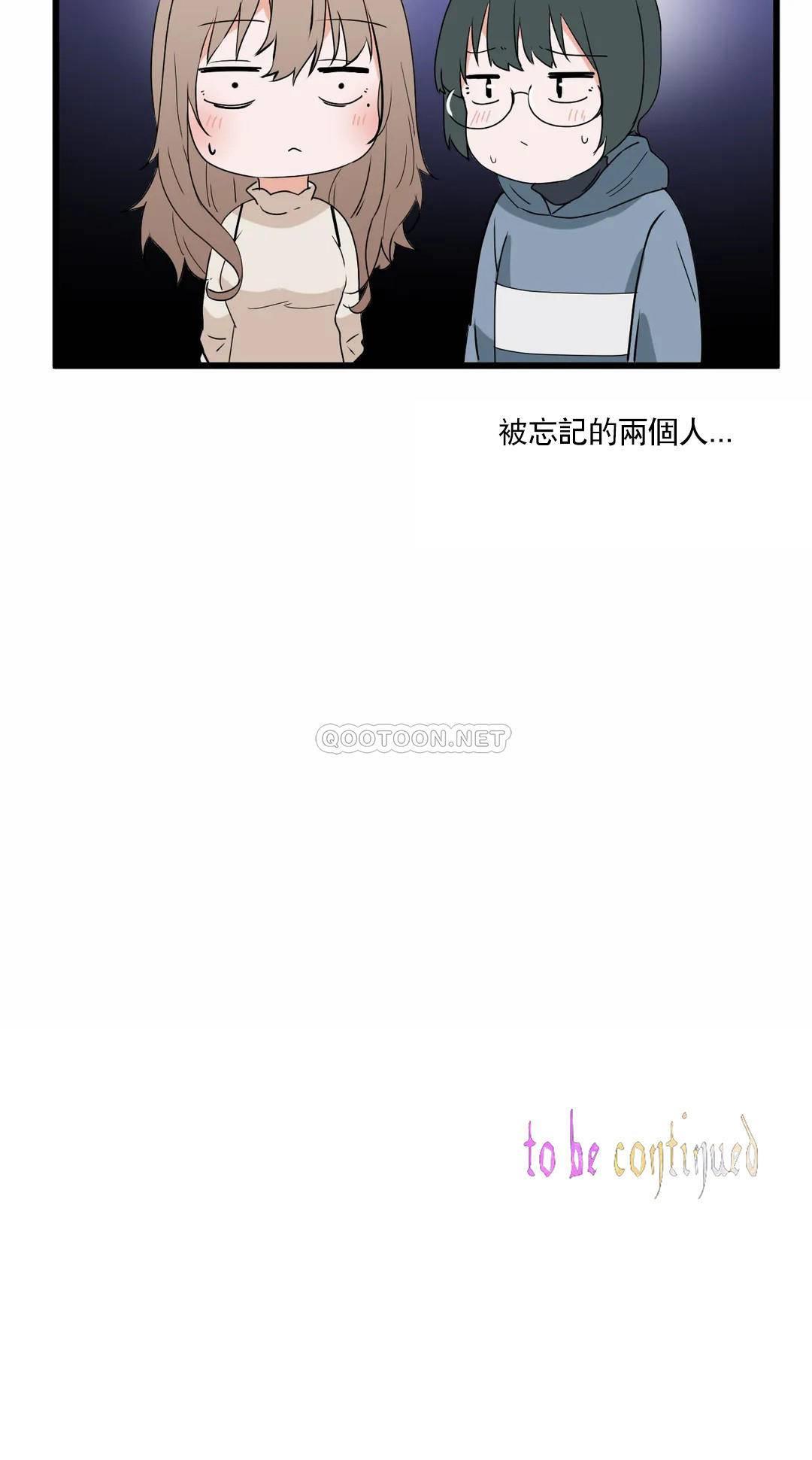 第28张