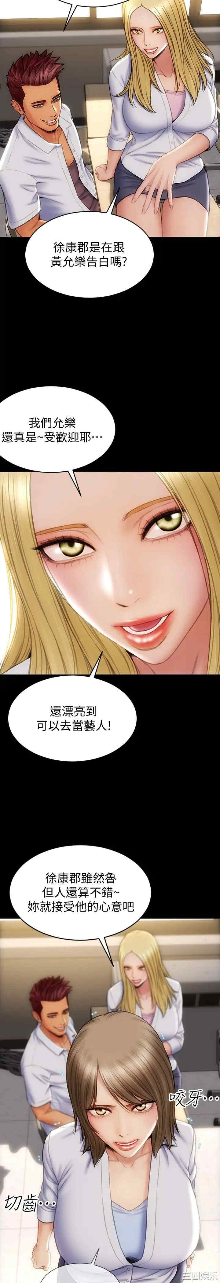 第20张