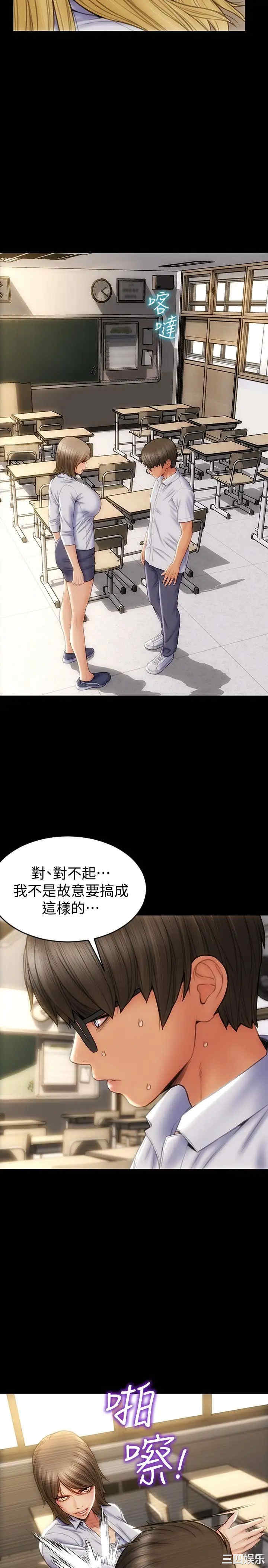 第23张