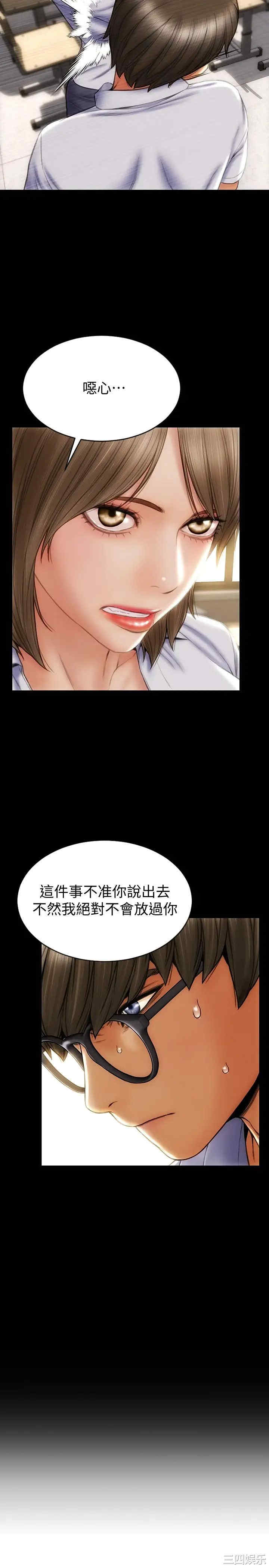 第24张