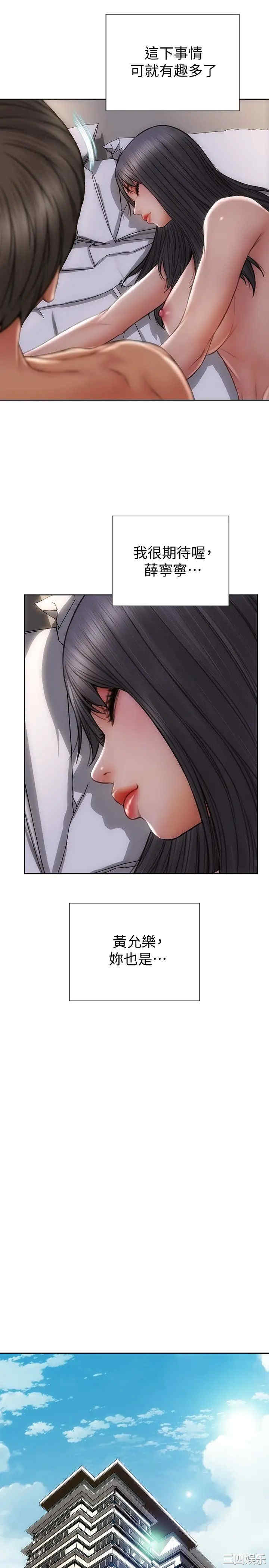 第27张
