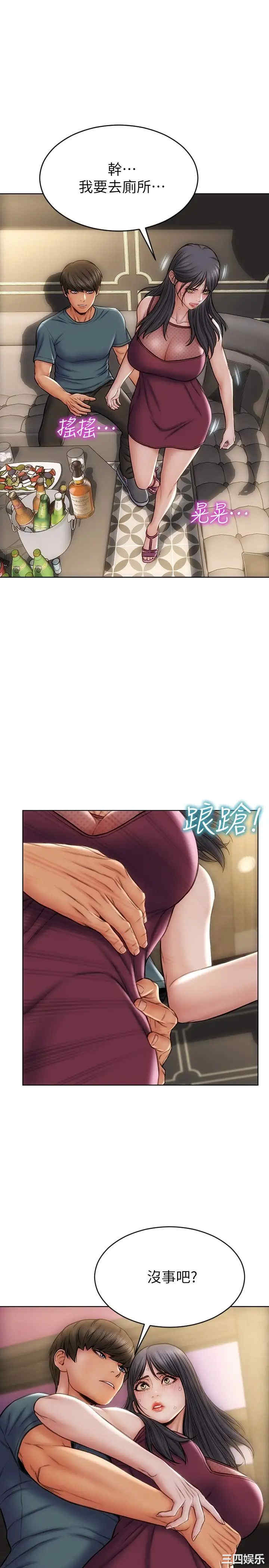 第22张