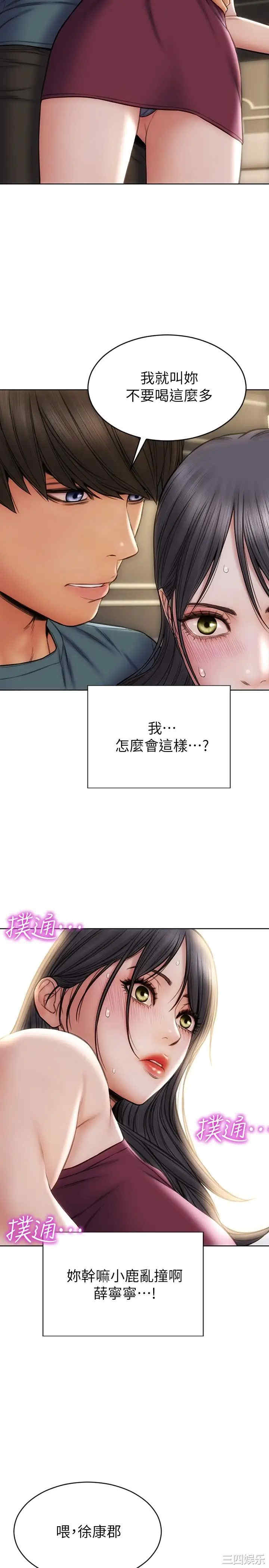 第23张