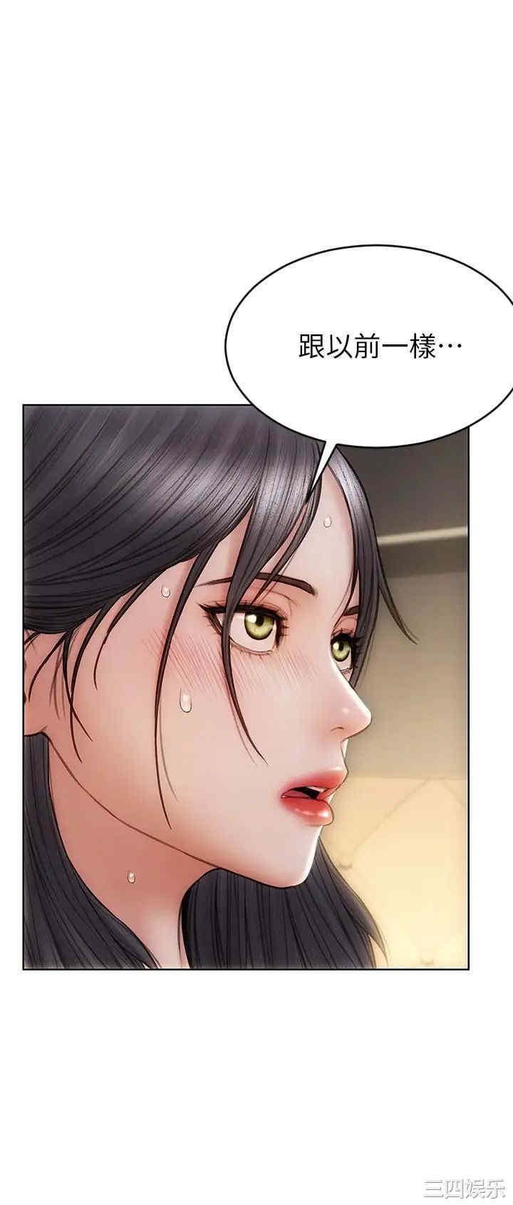 第28张