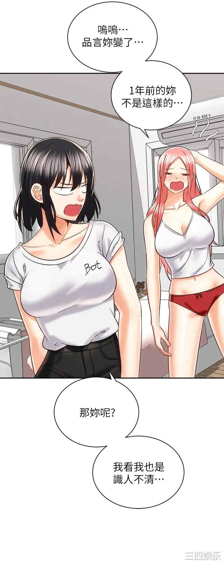 第26张