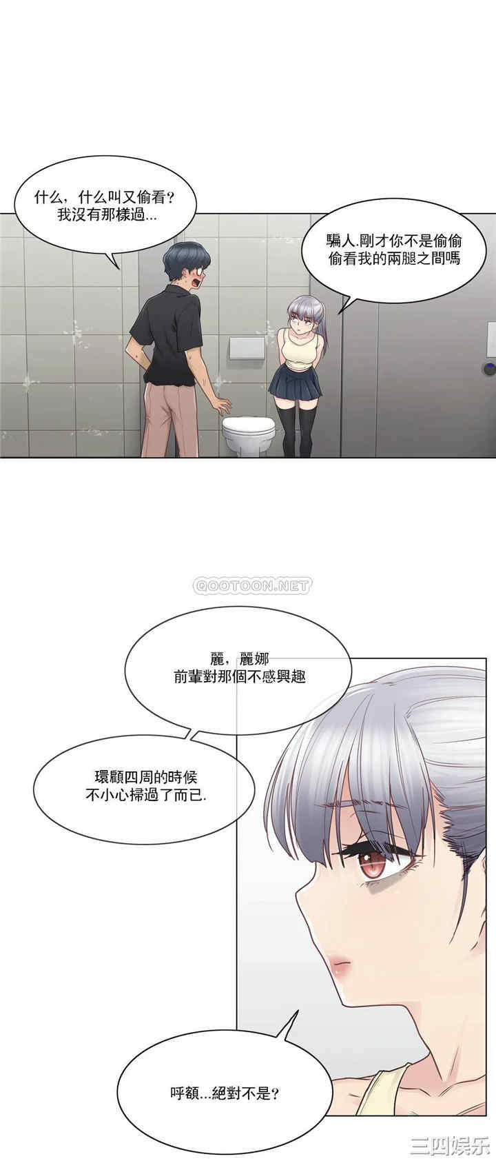 第22张