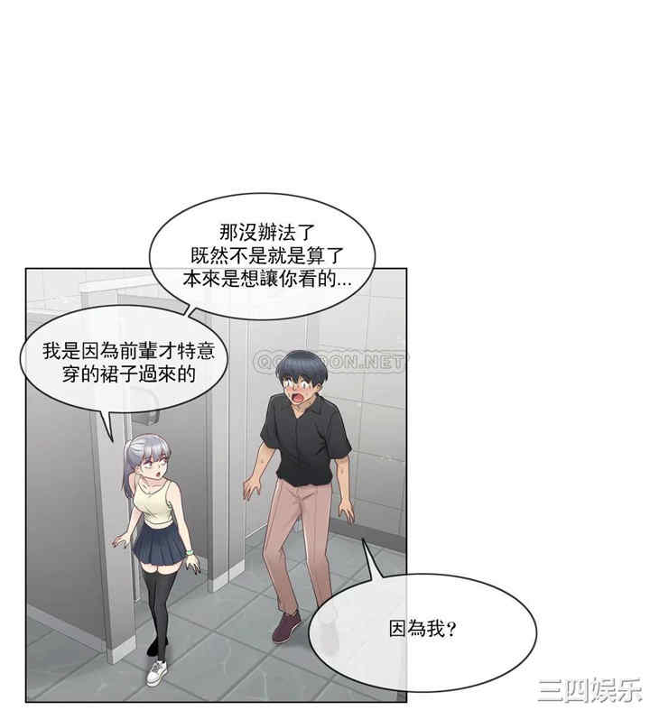 第23张
