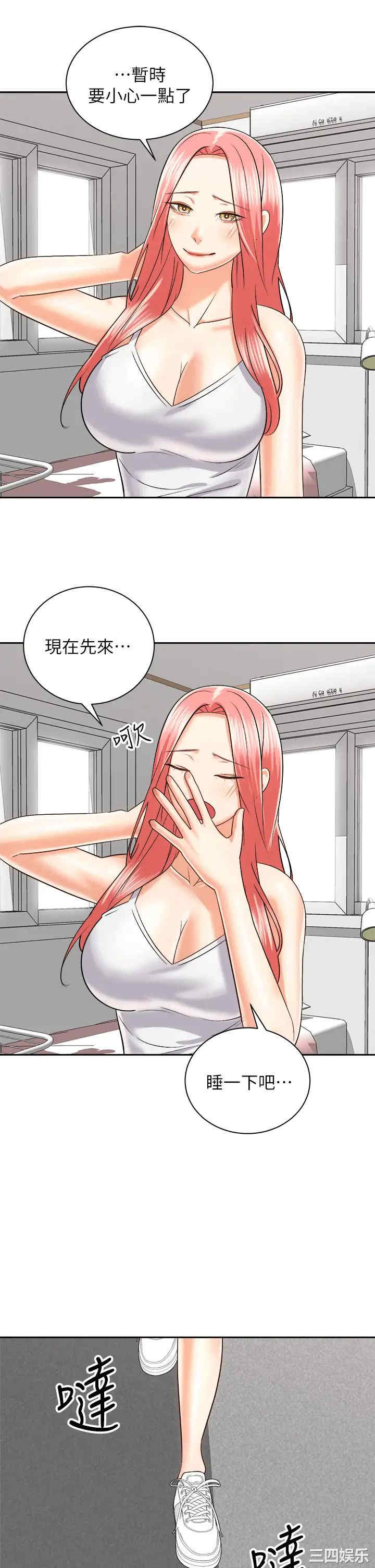 第29张