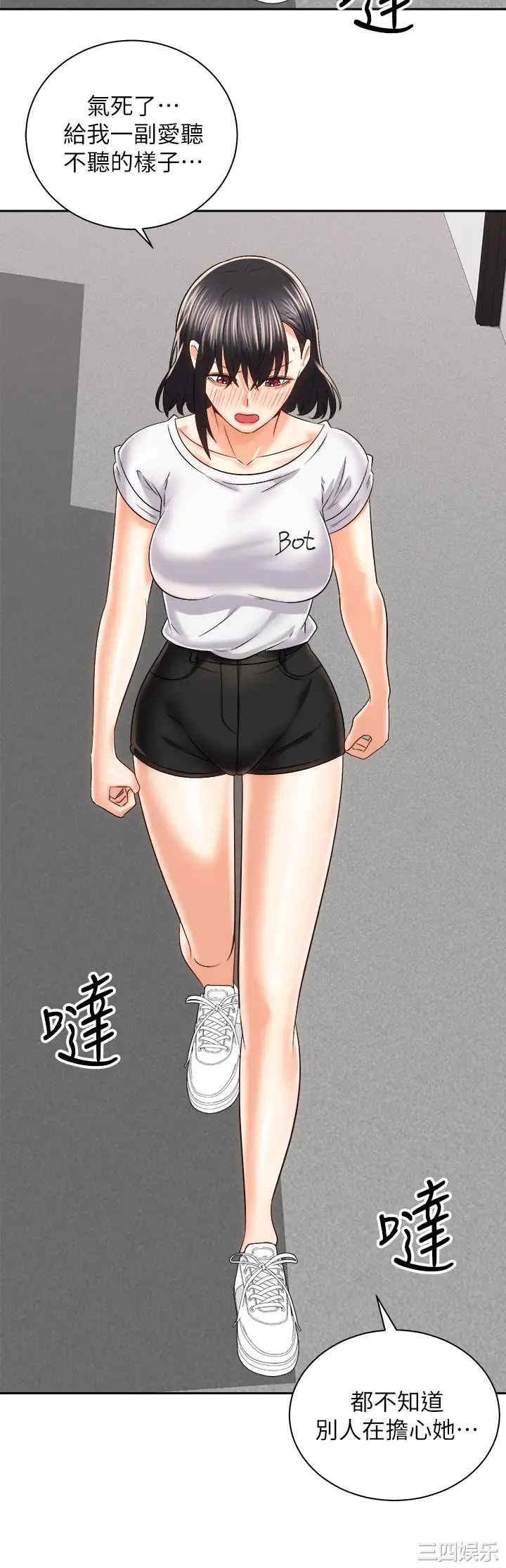 第30张