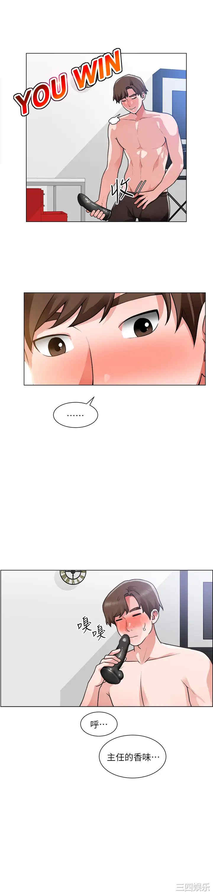 第19张