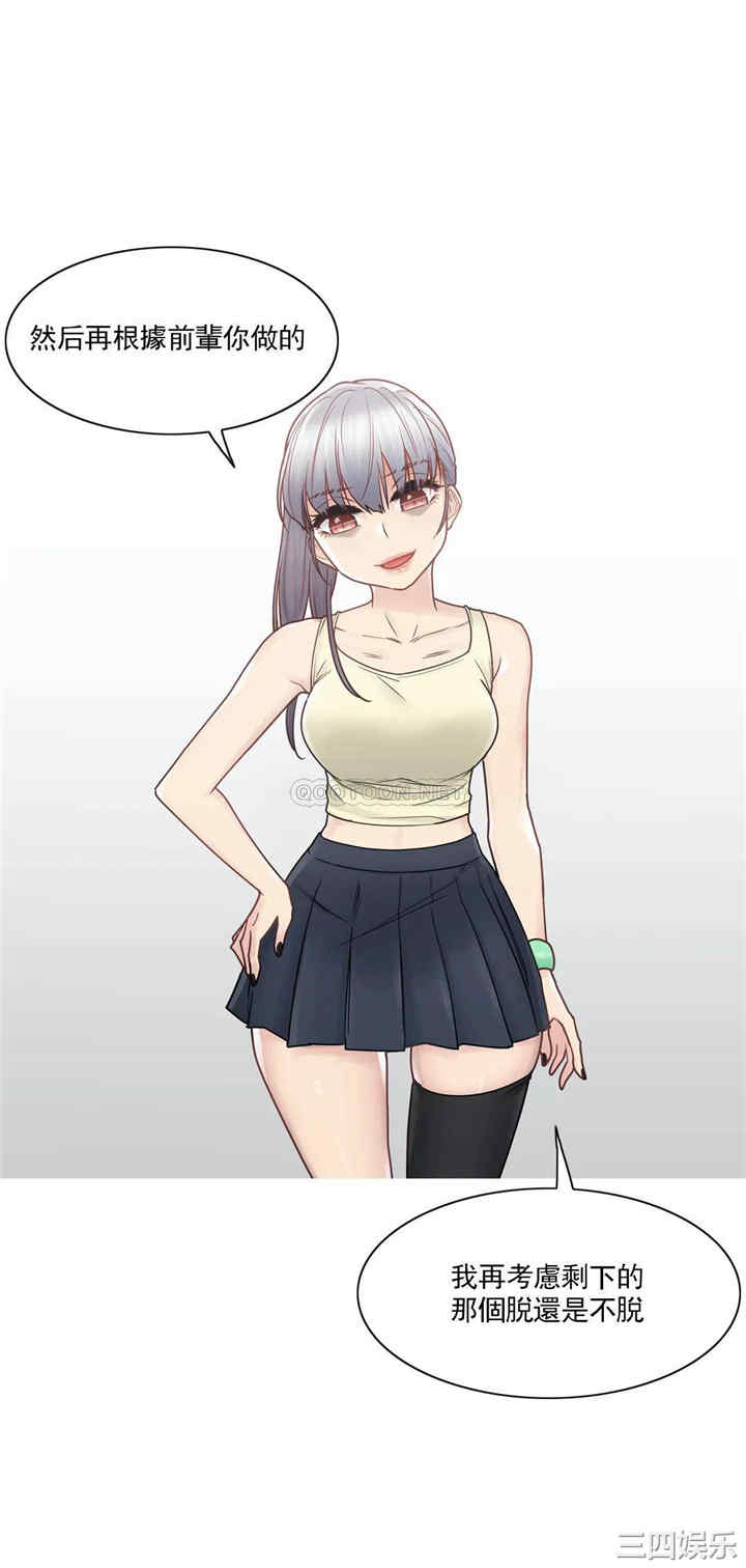 第29张