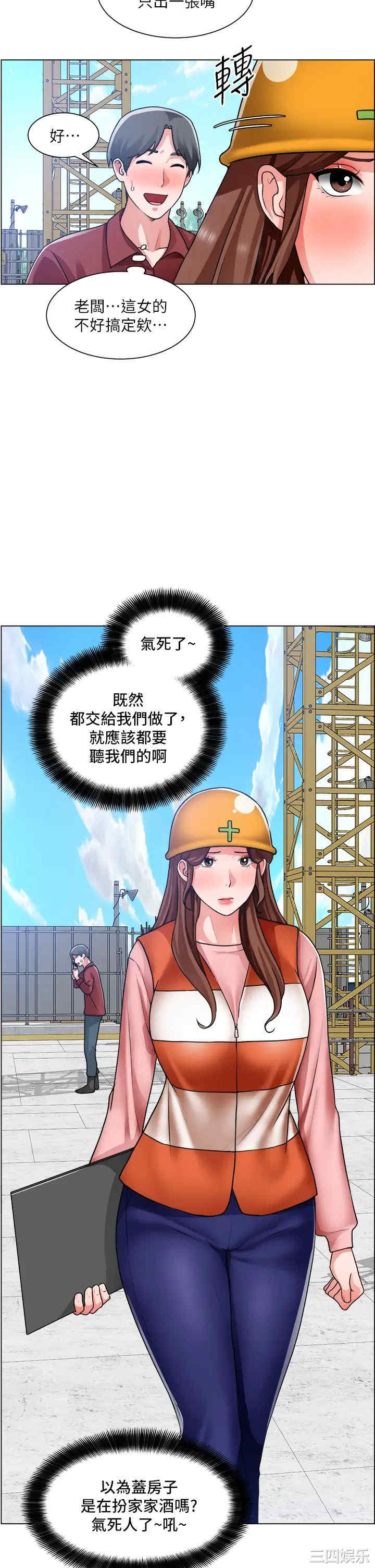 第22张