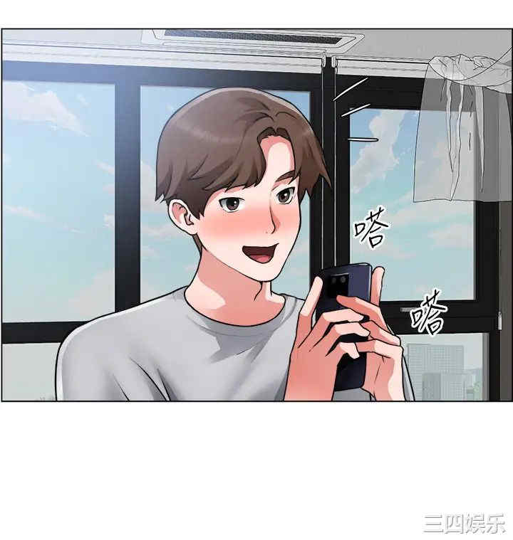 第26张