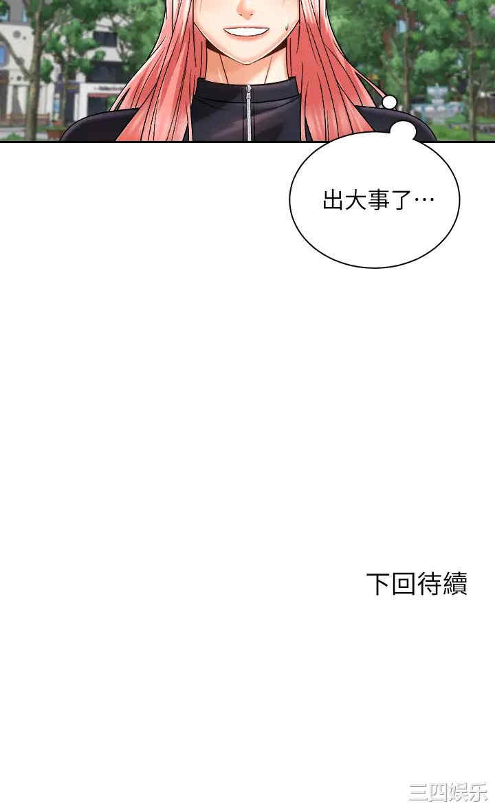第39张