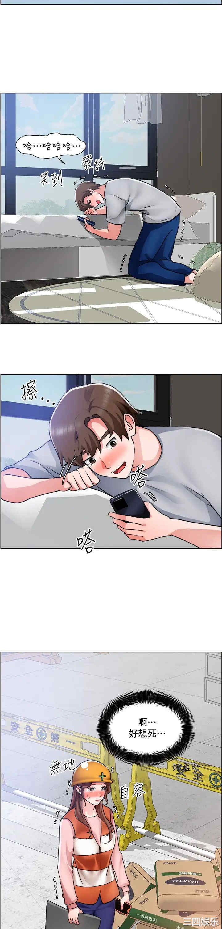 第28张