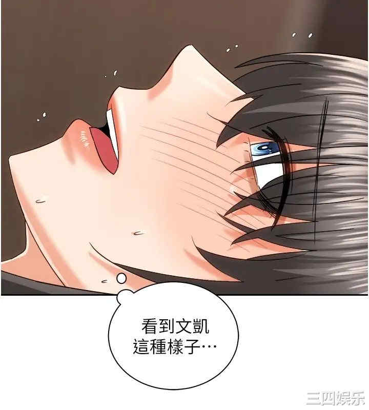 第28张